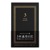 Midori 3 Year Diary Recycled Leather Black