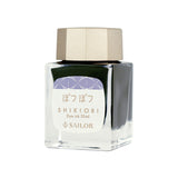 Sailor Shikori Fountain Pen Ink 20ml - The Sound of Rain Colours