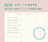 El Commun - B6 Cotomo Notebook - Grid