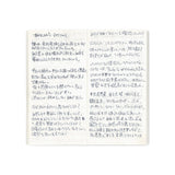 Traveler's Company Notebook Refill Lightweight Paper (Tomoe River) 013