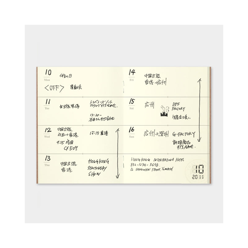 Traveler's Company Notebook Passport Size Refill 007 Weekly Planner Undated