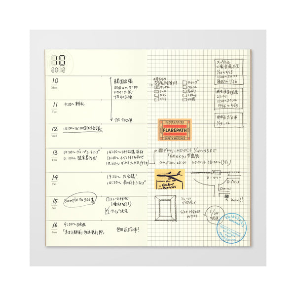 Traveler's Company Notebook Refill 019 Free Diary Weekly + Memo