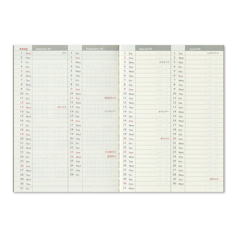 TRAVELER'S Notebook Passport Refill: 2025 Weekly Diary Pre-Order