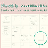 El Commun - B6 - Cotomo Monthly Planner Notebook