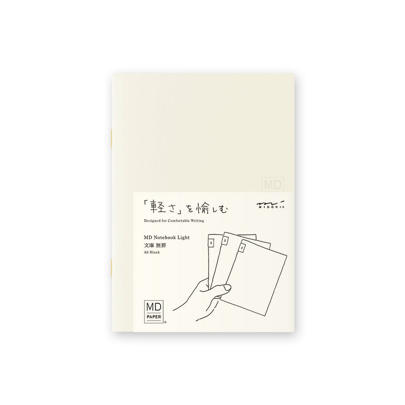 Midori MD Notebook Light A6 Blank 3 pack