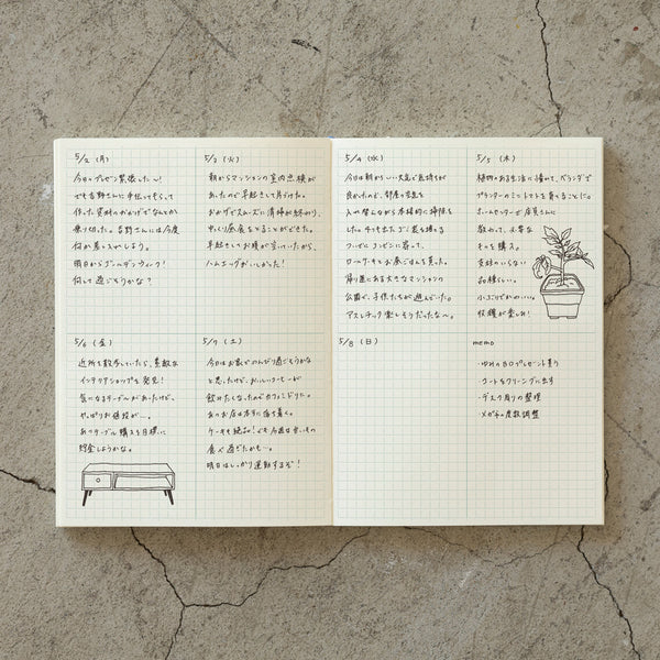 Midori MD Journal A5 Grid Block Notebook