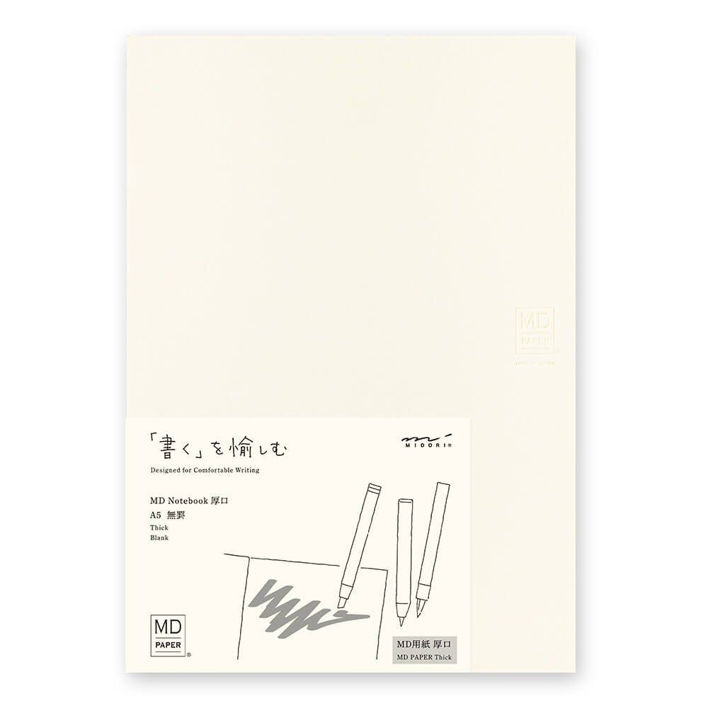 MD Paper Notebook Thick A5 Blank