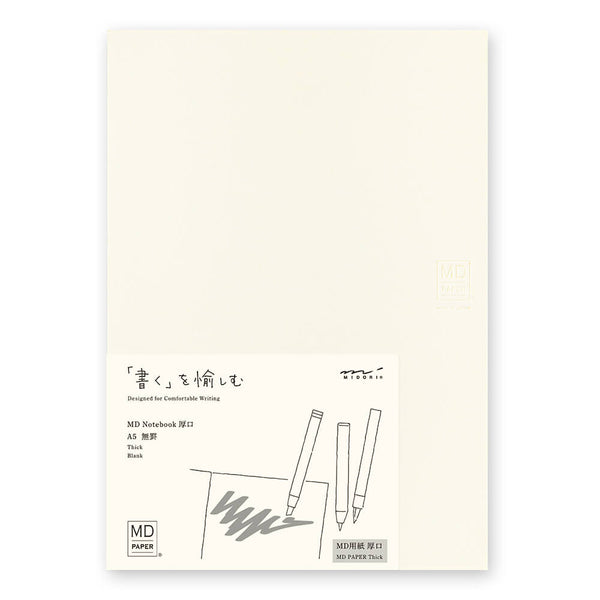 MD Paper Notebook Thick A5 Blank