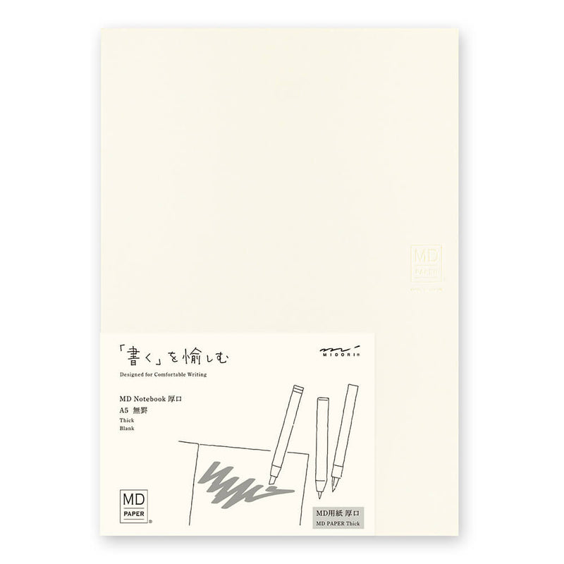 MD Paper Notebook Thick A5 Blank