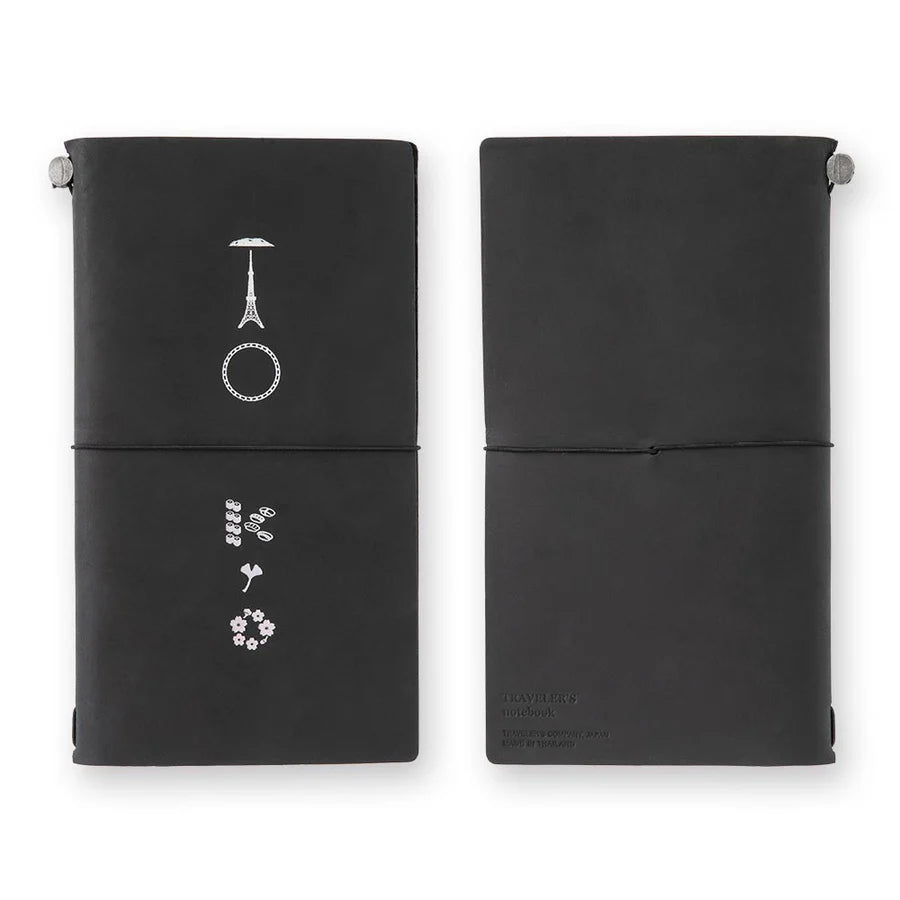 TRAVELER'S notebook 東京エディション TRAVELER'S notebook TOKYO EDITION - TRAVELER'S COMPANY USA