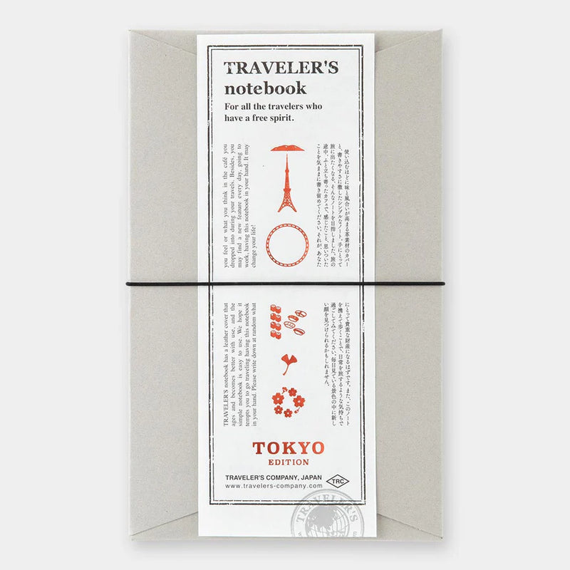 TRAVELER’S Notebook Notebook TOKYO EDITION