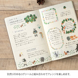 Midori Yuru Log Notebook - B6 - Forest Animal