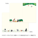 Midori Yuru Log Notebook - B6 - Forest Animal