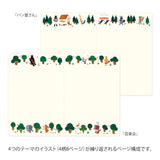 Midori Yuru Log Notebook - B6 - Forest Animal