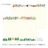 Midori Yuru Log Notebook - B6 - Scandanavia