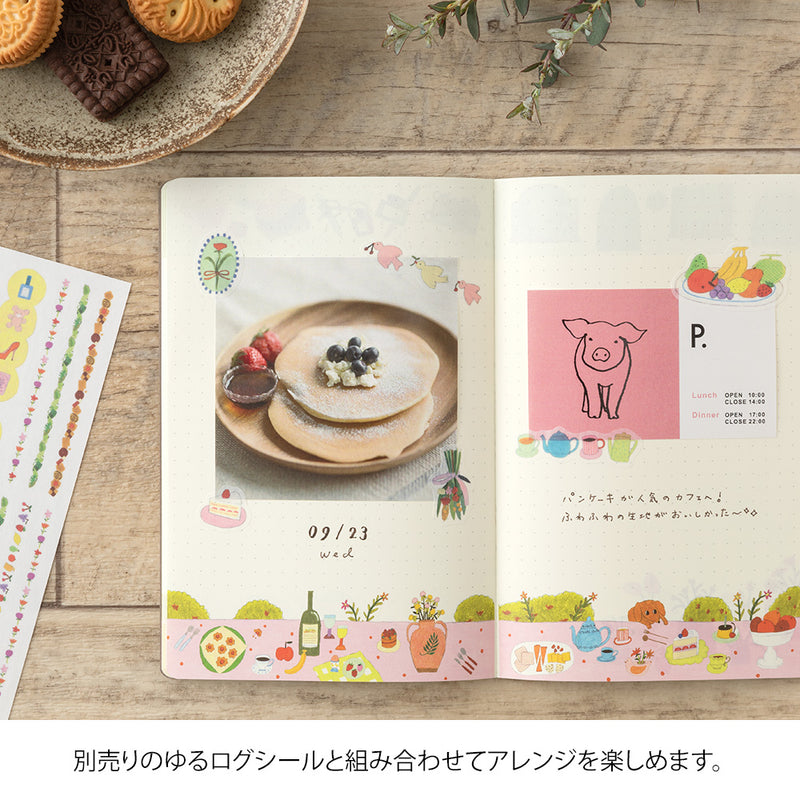 Midori Yuru Log Notebook - B6 - My Life