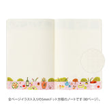 Midori Yuru Log Notebook - B6 - My Life
