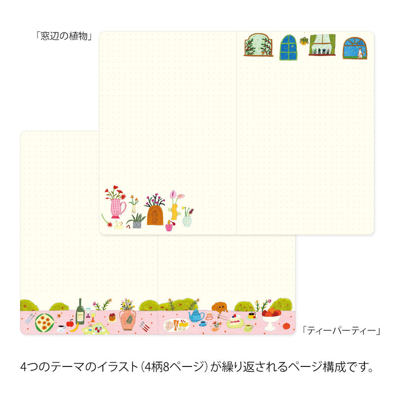 Midori Yuru Log Notebook - B6 - My Life