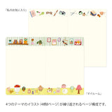 Midori Yuru Log Notebook - B6 - My Life