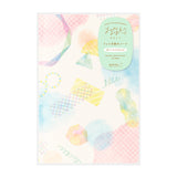 Midori Yuru Log Notebook - B6 - Watercolour