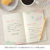 Midori Yuru Log Notebook - B6 - Watercolour