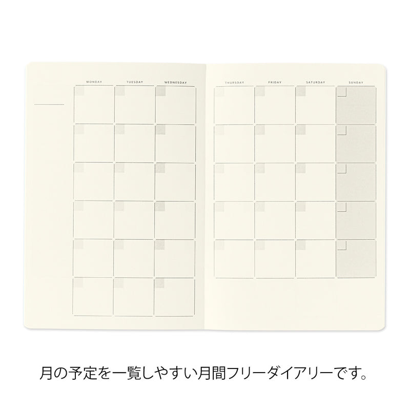 Midori Yuru Log Notebook - B6 - Monthly Free Diary