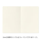 Midori Yuru Log Notebook - B6 - Grid