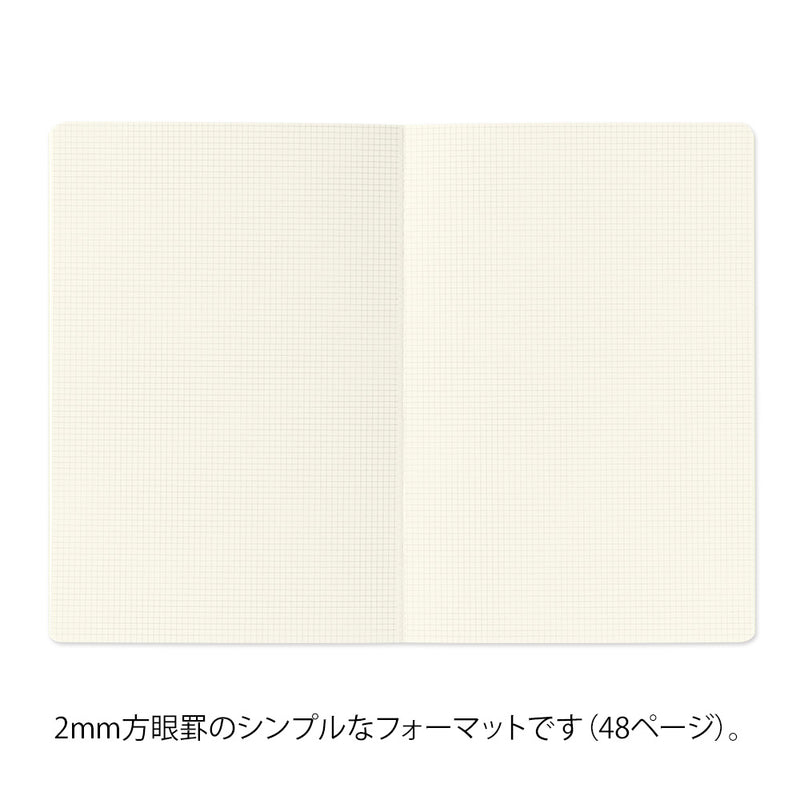Midori Yuru Log Notebook - B6 - Grid