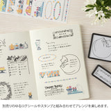 Midori Yuru Log Notebook - B6 - Grid