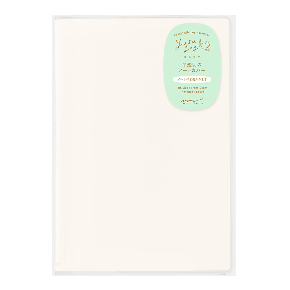Midori Yuru Log Notebook Cover - B6 - PVC