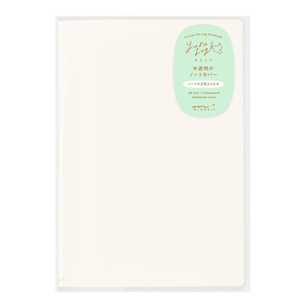Midori Yuru Log Notebook Cover - B6 - PVC