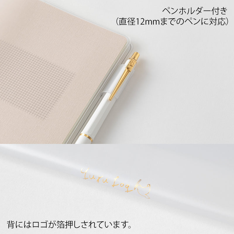 Midori Yuru Log Notebook Cover - B6 - PVC