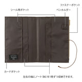 Midori Yuru Log Notebook B6 Fabric Cover