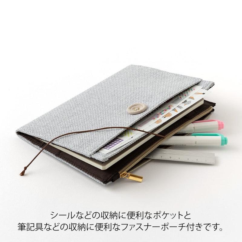 Midori Yuru Log Notebook B6 Fabric Cover