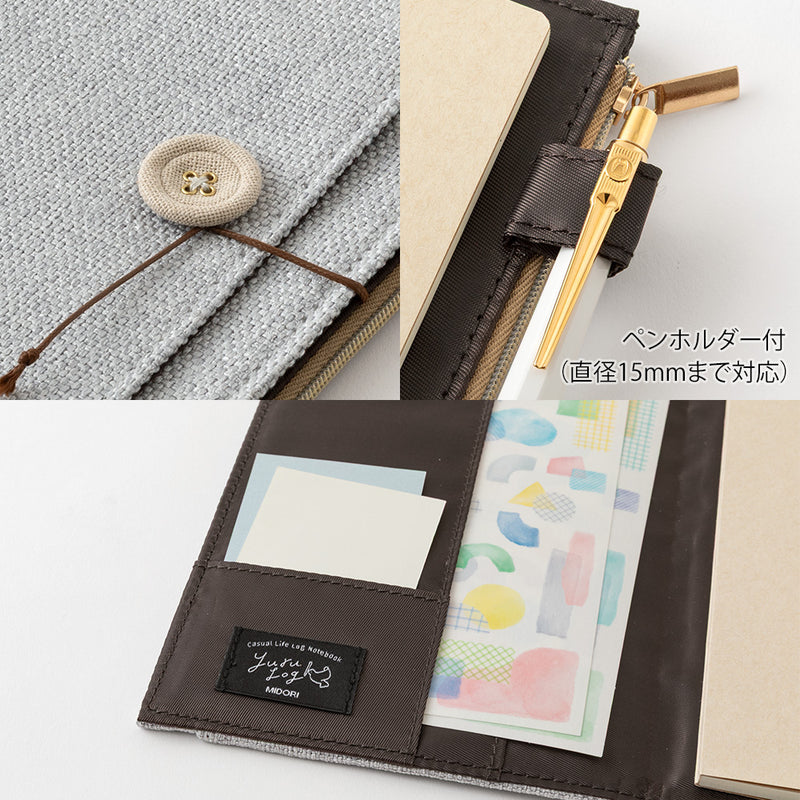 Midori Yuru Log Notebook B6 Fabric Cover