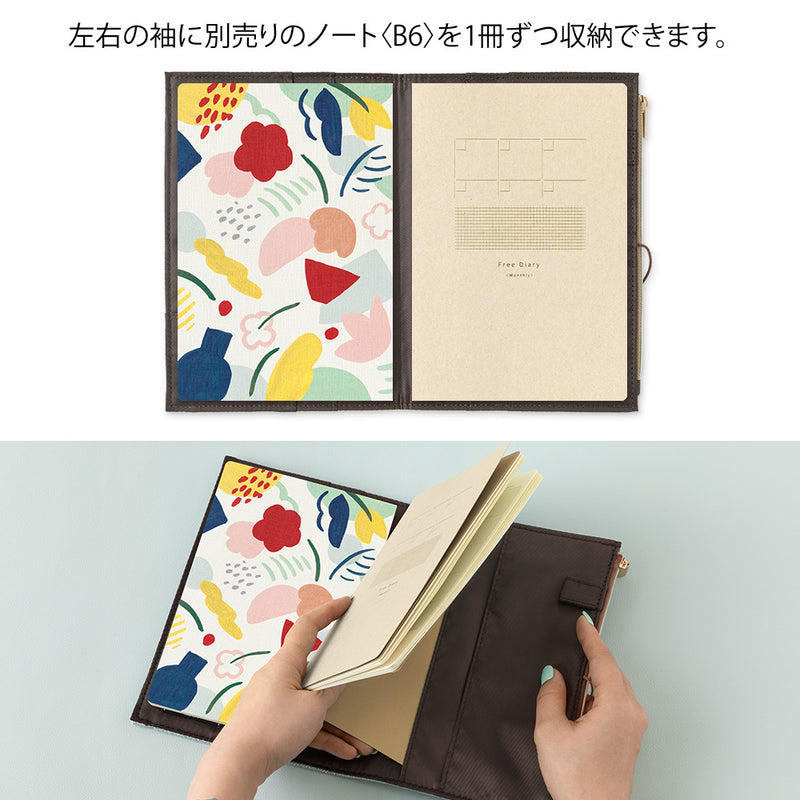 Midori Yuru Log Notebook B6 Fabric Cover