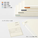 MD Paper B6 Slim Dot Grid Notebook