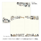 Midori Yuru Log Notebook - B6 - Sweets & Animals