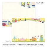 Midori Yuru Log Notebook - B6 - Daily Life