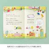 Midori Yuru Log Notebook - B6 - Daily Life
