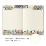 Midori Yuru Log Notebook - B6 - Coffee Shop