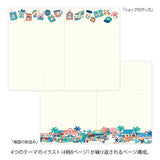 Midori Yuru Log Notebook - B6 - Coffee Shop