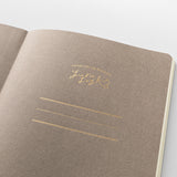 Midori Yuru Log Notebook - B6 - Coffee Shop