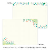 Midori Yuru Log Notebook - B6 - Floral