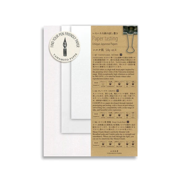 Yamamoto Paper Tasting Pack -  Silky Vol. 4