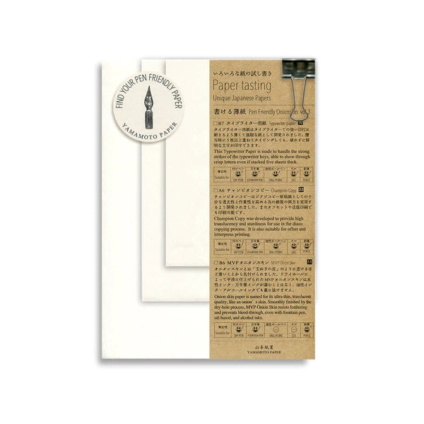 Yamamoto Paper Tasting Pack -  Onionskin Vol. 3