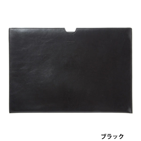 Laconic A4 Black Faux Leather Document Sleeve Case