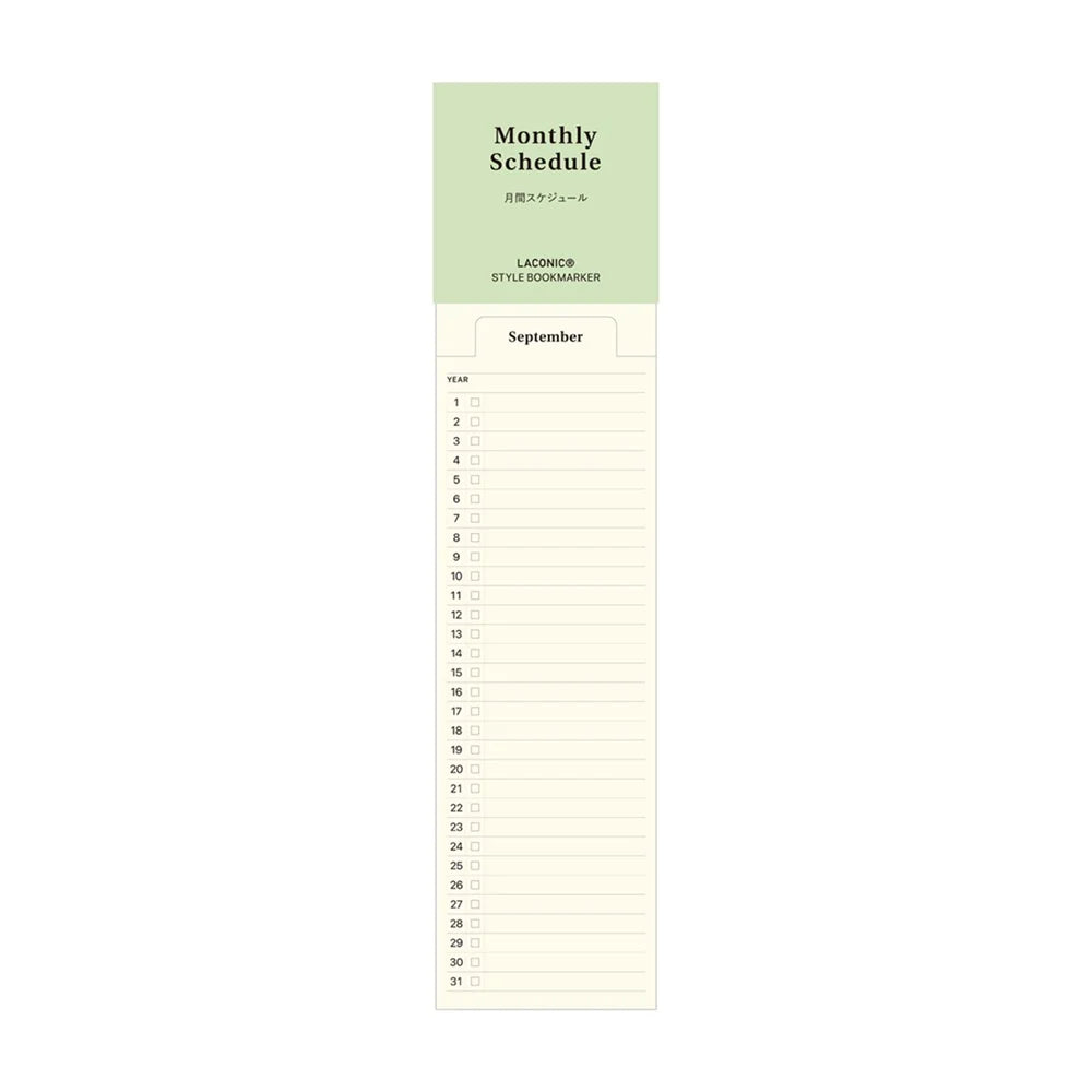 Laconic Monthly Planner set of Bookmarks