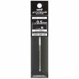 Uniball Jetstream SXR-200-05/SXR-200 Refill