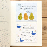 Cozyca A5 Notebook - Fun Chat